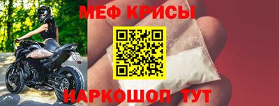 марки lsd Кулебаки