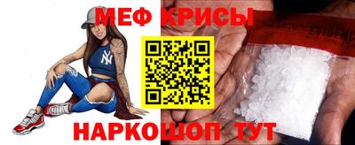 хмурый Кумертау