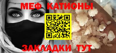 хмурый Кунгур