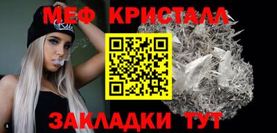 хмурый Кумертау