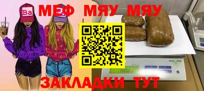 хмурый Кумертау