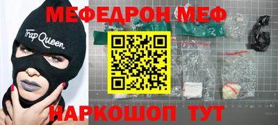 хмурый Кунгур