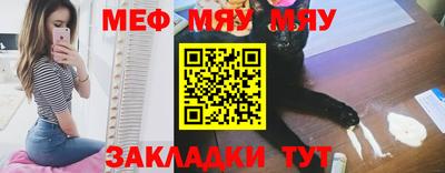 марки lsd Кулебаки