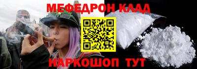 хмурый Кумертау