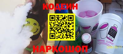 хмурый Кунгур