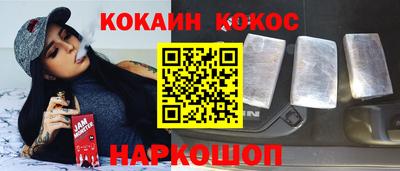 хмурый Кумертау