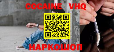 хмурый Кумертау