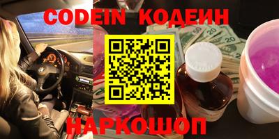 хмурый Кунгур