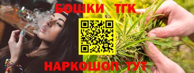 хмурый Кумертау