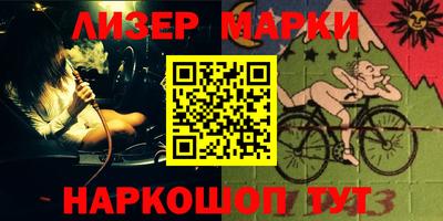 хмурый Кунгур