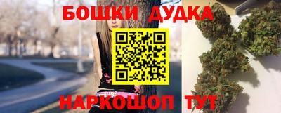хмурый Кунгур