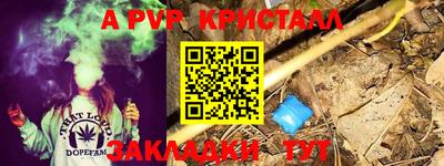 хмурый Кунгур
