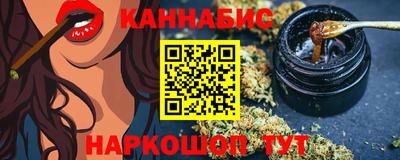 хмурый Кунгур