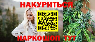 марки lsd Кулебаки