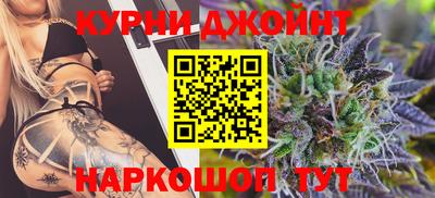 хмурый Кумертау