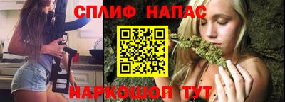 хмурый Кунгур
