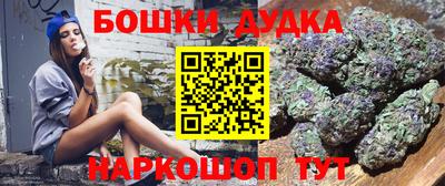 хмурый Кумертау