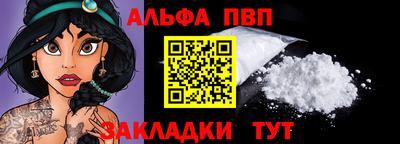 хмурый Кумертау