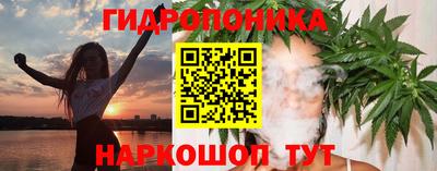 марки lsd Кулебаки