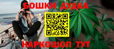 хмурый Кумертау