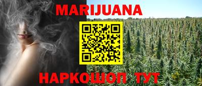 марки lsd Кулебаки