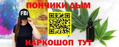 хмурый Кунгур