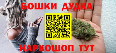 хмурый Кумертау