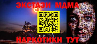 хмурый Кумертау