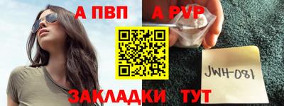 марки lsd Кулебаки