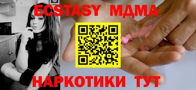 марки lsd Кулебаки