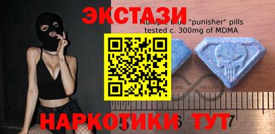 хмурый Кунгур