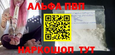 хмурый Кунгур