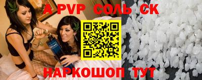 хмурый Кунгур