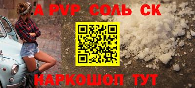 хмурый Кунгур