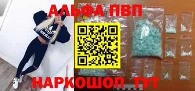 хмурый Кумертау