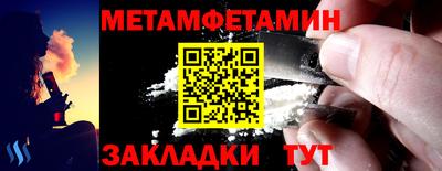 марки lsd Кулебаки