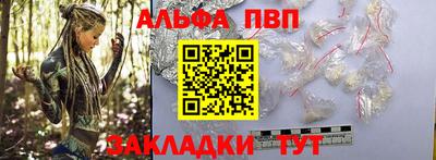 хмурый Кунгур