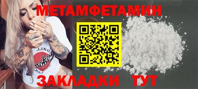 марки lsd Кулебаки