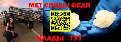 хмурый Кумертау