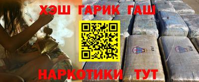 хмурый Кунгур