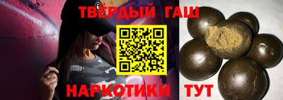хмурый Кунгур