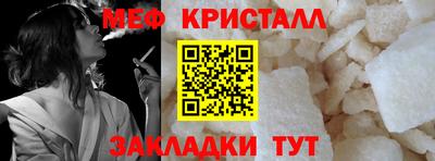 марки lsd Кулебаки