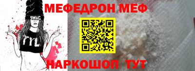 хмурый Кунгур