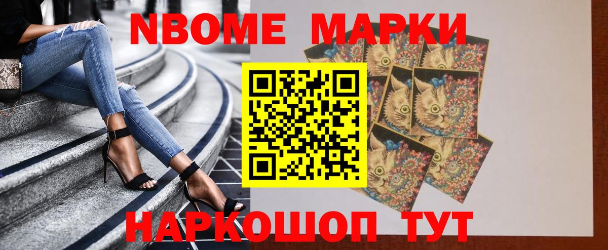 Йошкар-Ола  LSD-25 экстази ecstasy  Вход с VPN  Лсд 25 экстази ecstasy 