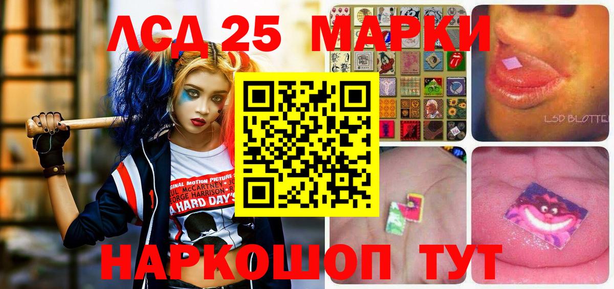 Йошкар-Ола  Гашиш  МЕФ   Вход с VPN  Гашиш  Экстази  КОКАИН  Мефедрон  Метамфетамин 